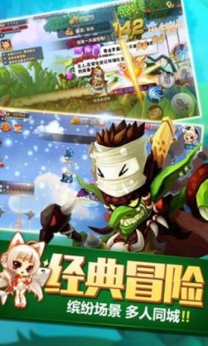 拿破仑：全面战争