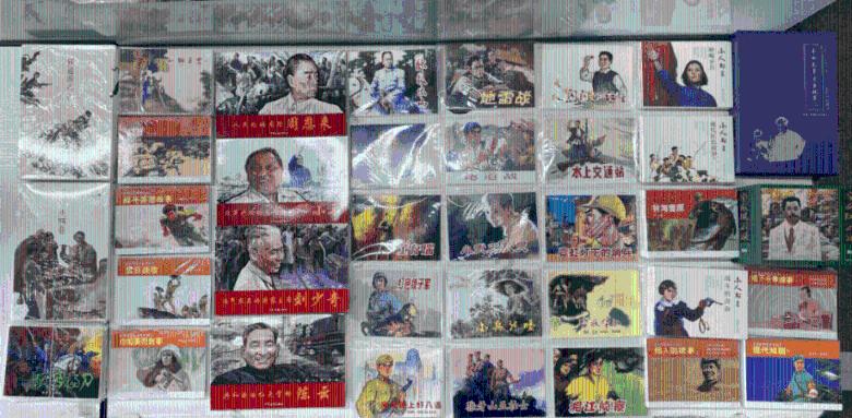 居全球首位，我国千兆及以上速率固定宽带用户达 1.57 亿户